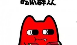 吃瓜群众爆料,娱乐圈最新热点事件幕后真相
