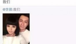 吃瓜爆料分手,明星情侣分手真相大揭秘