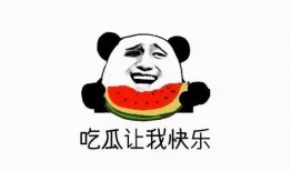 爆料吃瓜内幕,那些你不知道的爆料内幕大揭秘