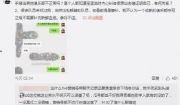 爆料吃大瓜,揭秘明星大瓜背后的真相