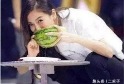 反差爆料吃瓜,反差爆料，吃瓜群众惊呼不已