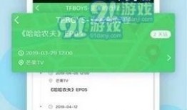 吃瓜fun爆料,揭秘娱乐圈最新热点事件
