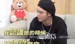 大佬爆料吃瓜,大佬爆料，吃瓜群众围观幕后真相