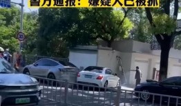 吃瓜爆料司机,吃瓜爆料司机背后的故事