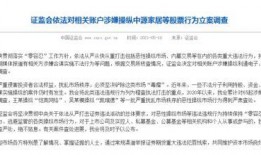 爆料吃大瓜,揭秘明星大瓜背后的真相
