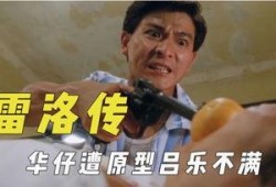 十三叔吃瓜君爆料,揭秘娱乐圈最新热点事件