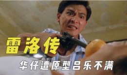 十三叔吃瓜君爆料,揭秘娱乐圈最新热点事件