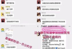 吃瓜爆料名单,吃瓜爆料名单背后的惊人真相