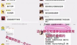 吃瓜爆料名单,吃瓜爆料名单背后的惊人真相