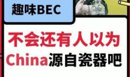 爆料吃瓜英语,Scandalous Revelations: Unveiling the Buzz of the Latest Gossip Chronicles