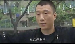 吃瓜哥哥爆料,揭秘娱乐圈惊人内幕