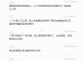 爆料吃瓜群有没有,揭秘网络爆料背后的真相与争议