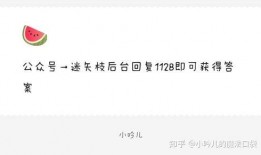 爆料吃瓜中心,爆料吃瓜中心独家爆料，明星幕后真相大曝光！