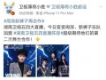吃瓜爆料保姆,吃瓜爆料，揭开家庭隐秘一角