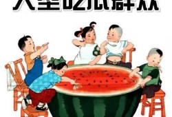 吃瓜爆料深圳,吃瓜爆料揭秘幕后真相