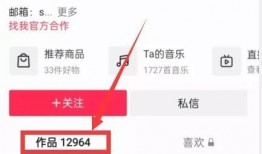 吃瓜爆料 入口,吃瓜爆料背后的真相大揭秘