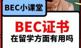 爆料吃瓜英语,Scandalous Revelations: Unveiling the Buzz of the Latest Gossip Chronicles