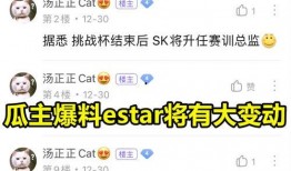 吃瓜爆料1515071,事件真相大起底