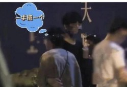 吃瓜爆料父女,吃瓜爆料，父女情深背后的故事