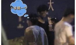 吃瓜爆料父女,吃瓜爆料，父女情深背后的故事
