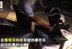 吃瓜爆料司机,吃瓜爆料司机背后的故事