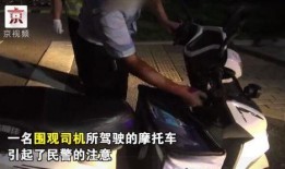 吃瓜爆料司机,吃瓜爆料司机背后的故事