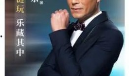 古天乐吃瓜爆料,娱乐圈幕后真相大揭秘