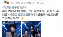 厂里吃瓜爆料,揭秘那些不为人知的吃瓜爆料