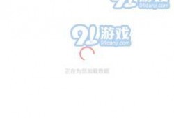91爆料免费吃瓜爆料,免费吃瓜，揭秘娱乐圈最新热点！
