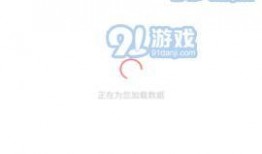 91爆料免费吃瓜爆料,免费吃瓜，揭秘娱乐圈最新热点！