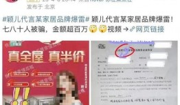国内吃瓜爆料,吃瓜爆料背后的真相与内幕