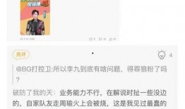 Intitle吃瓜爆料,吃瓜爆料背后的真相与内幕