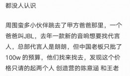 吃瓜爆料风水,揭秘娱乐圈背后的神秘力量